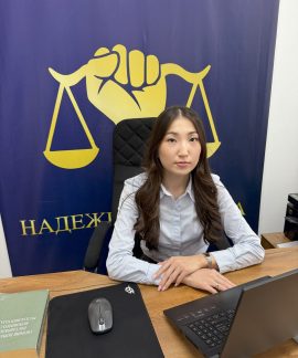Солнышко 2