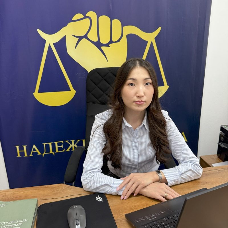 Солнышко 2